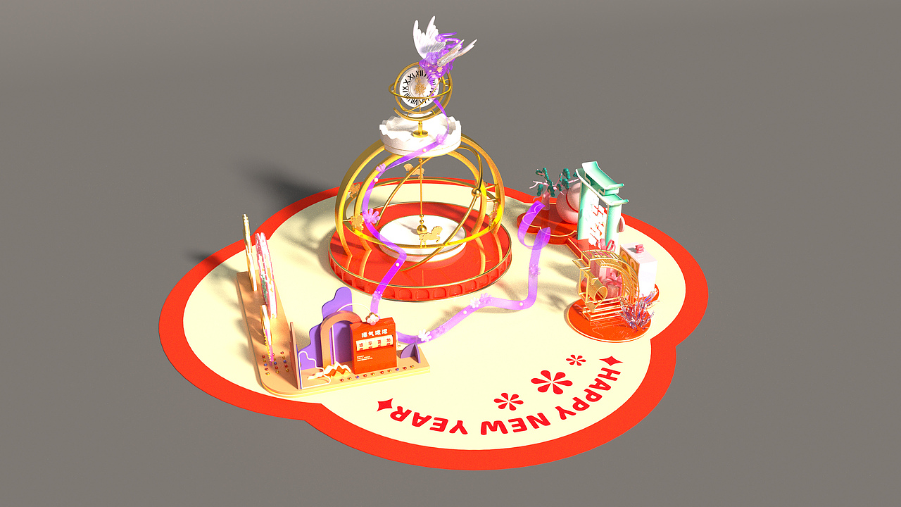 马年ip美陈|C4D建模打造马年新年梦幻美陈装置三维教程(图ZNDAwODUyOTMy) - 建筑/空间 - 站酷设计师萱妮77原创素材 - 站酷ZCOOL