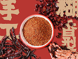 成都冰墨視覺(jué)X作品合集展示