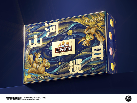 在想创意｜山河揽月，三载成辑｜合集