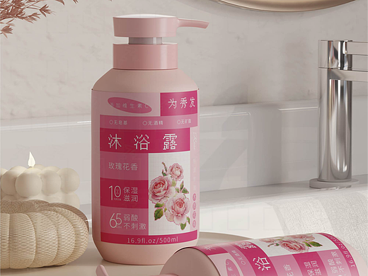 听说最近拼豆很火？像素风沐浴露你get了吗