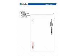 vi设计机构,vi设计哪家好,vi设计哪里好