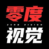 零度渔具视觉的头像