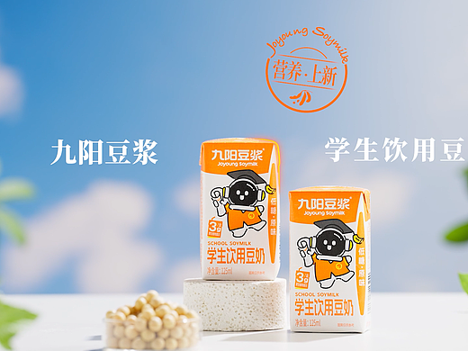左木影视丨九阳豆浆丨学生豆奶丨乳制品