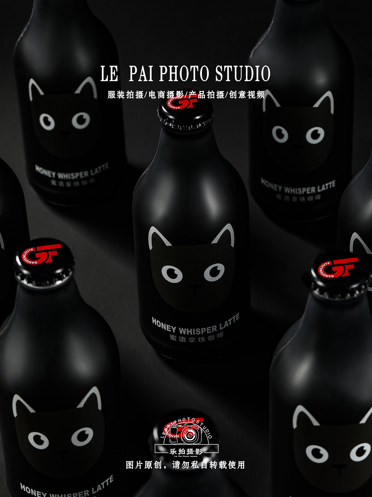 产品拍摄 | 啤酒拍摄（图ZNDAwODU4NzY0） - 产品摄影 - 站酷设计师乐拍商业摄影原创素材 - 站酷ZCOOL