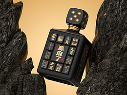 剑南春“赢麻了”系列白酒包装设计