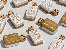 剑南春“赢麻了”小酒创意包装设计