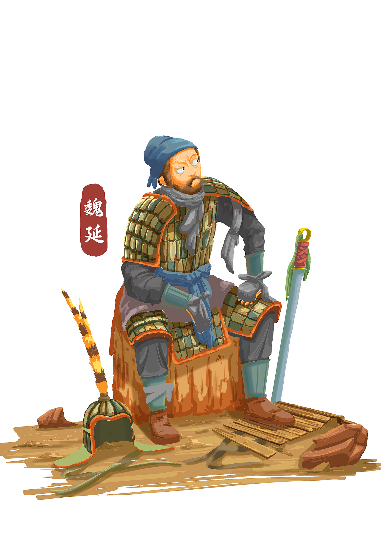 魏延（图ZNDAwODU5NzU2） - 概念设定 - 站酷设计师大猪哥小猪弟原创素材 - 站酷ZCOOL