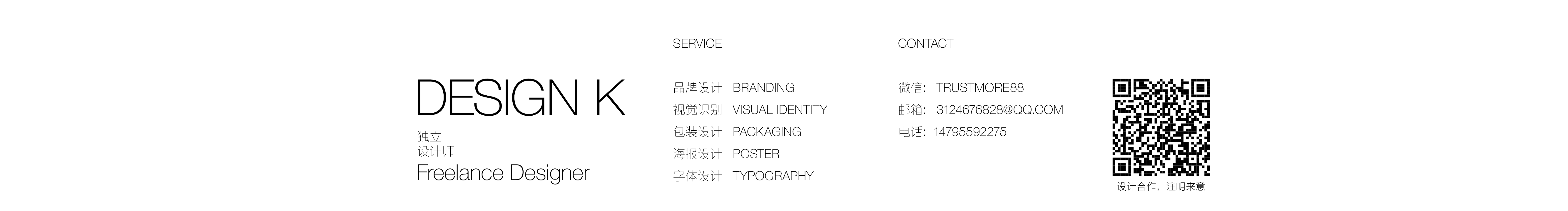 Mr設(shè)孔的個(gè)人主頁(yè)（封面預(yù)覽） - 主頁(yè)封面設(shè)置 - 站酷設(shè)計(jì)師Mr設(shè)孔原創(chuàng)素材 - 站酷ZCOOL