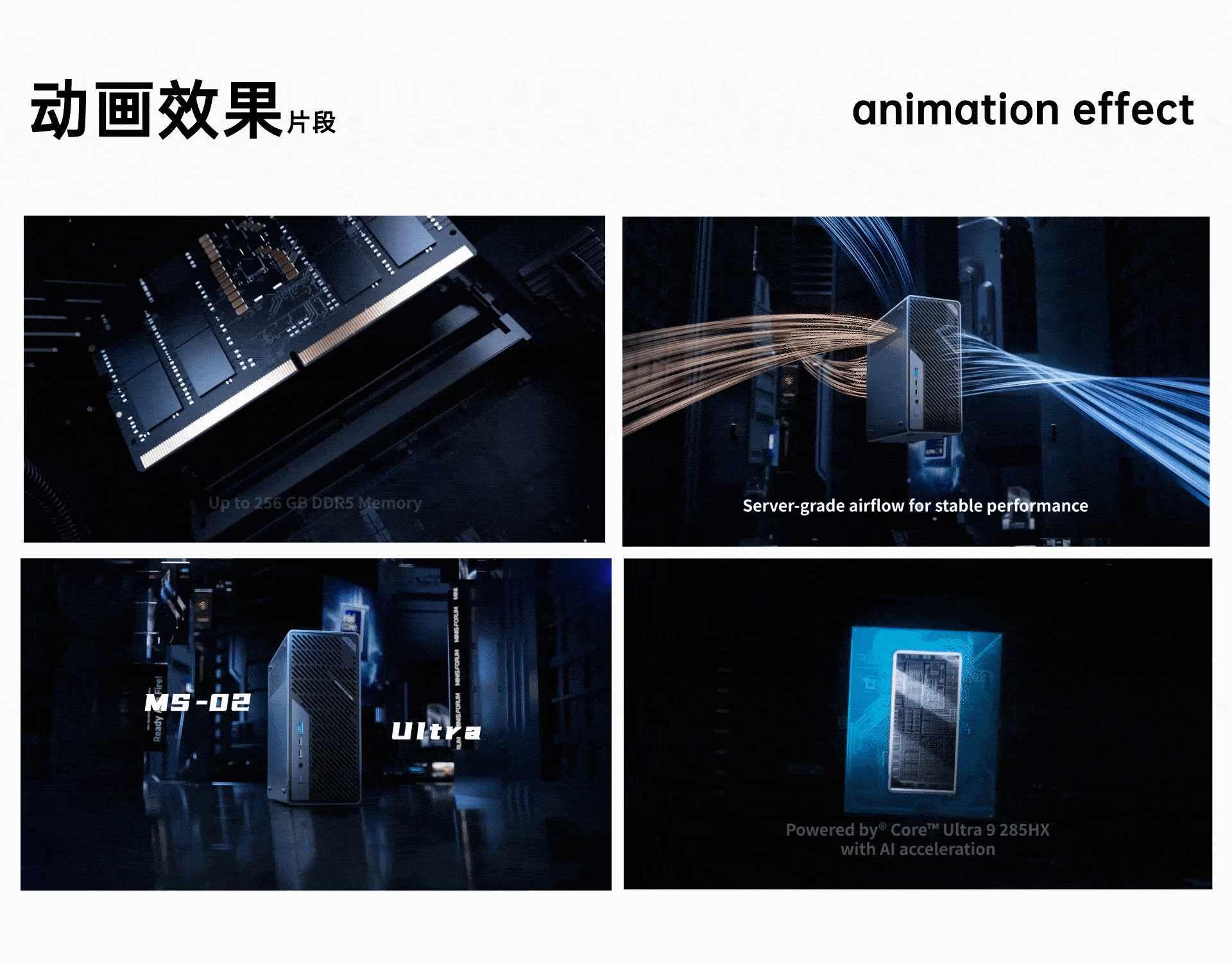 产品渲染（迷你电脑）（图ZNDAwODYyNTA4） - 产品 - 站酷设计师爱吃蛋炒饭的三三原创素材 - 站酷ZCOOL