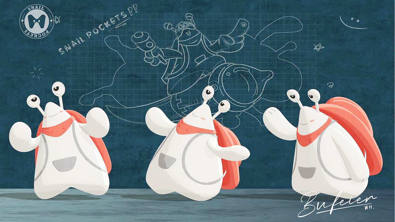 蜗牛口袋平台IP形象——小壳（图ZNDAwODYyNjIw） - IP形象 - 站酷设计师布feier原创素材 - 站酷ZCOOL