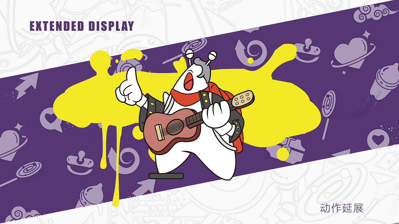 蜗牛口袋平台IP形象——小壳（图ZNDAwODYyNjQ4） - IP形象 - 站酷设计师布feier原创素材 - 站酷ZCOOL