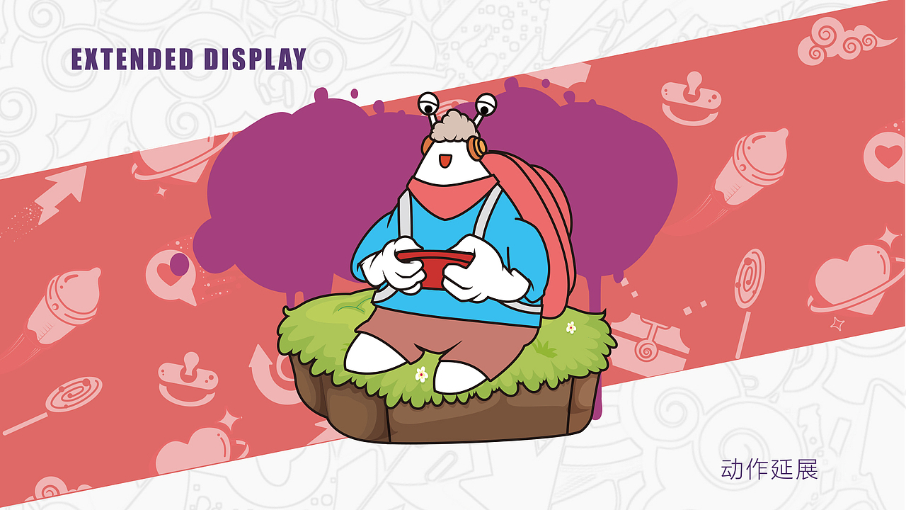 蜗牛口袋平台IP形象——小壳（图ZNDAwODYyNjUy） - IP形象 - 站酷设计师布feier原创素材 - 站酷ZCOOL