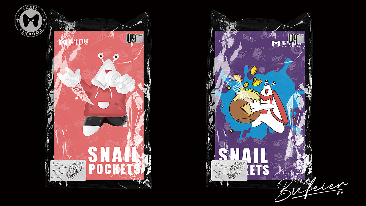 蜗牛口袋平台IP形象——小壳（图ZNDAwODYyNjky） - IP形象 - 站酷设计师布feier原创素材 - 站酷ZCOOL