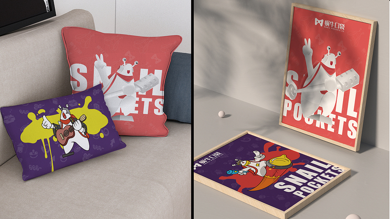 蜗牛口袋平台IP形象——小壳（图ZNDAwODYyNjk2） - IP形象 - 站酷设计师布feier原创素材 - 站酷ZCOOL