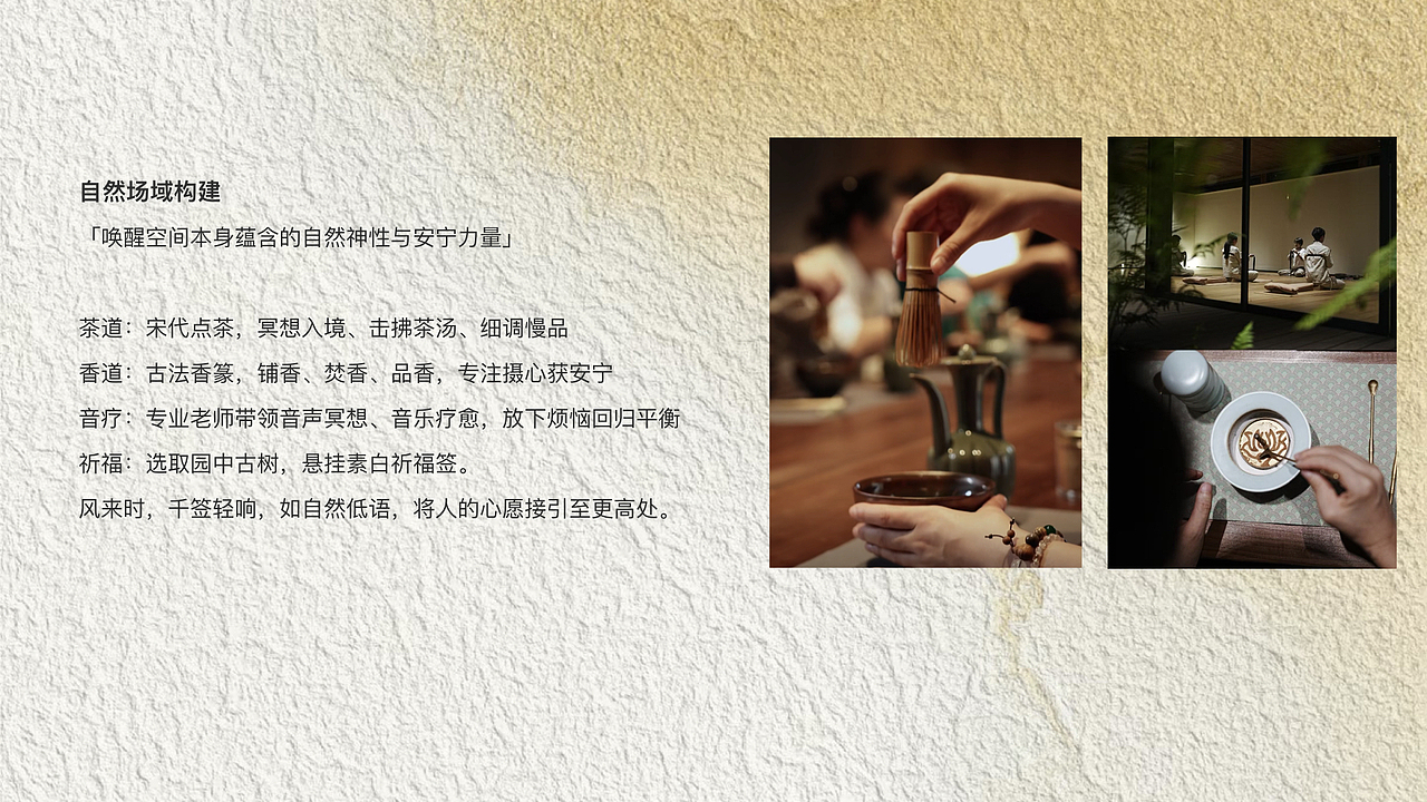 作品集（图ZNDAwODYzODk2） - 文案/策划 - 站酷设计师CChillzz原创素材 - 站酷ZCOOL