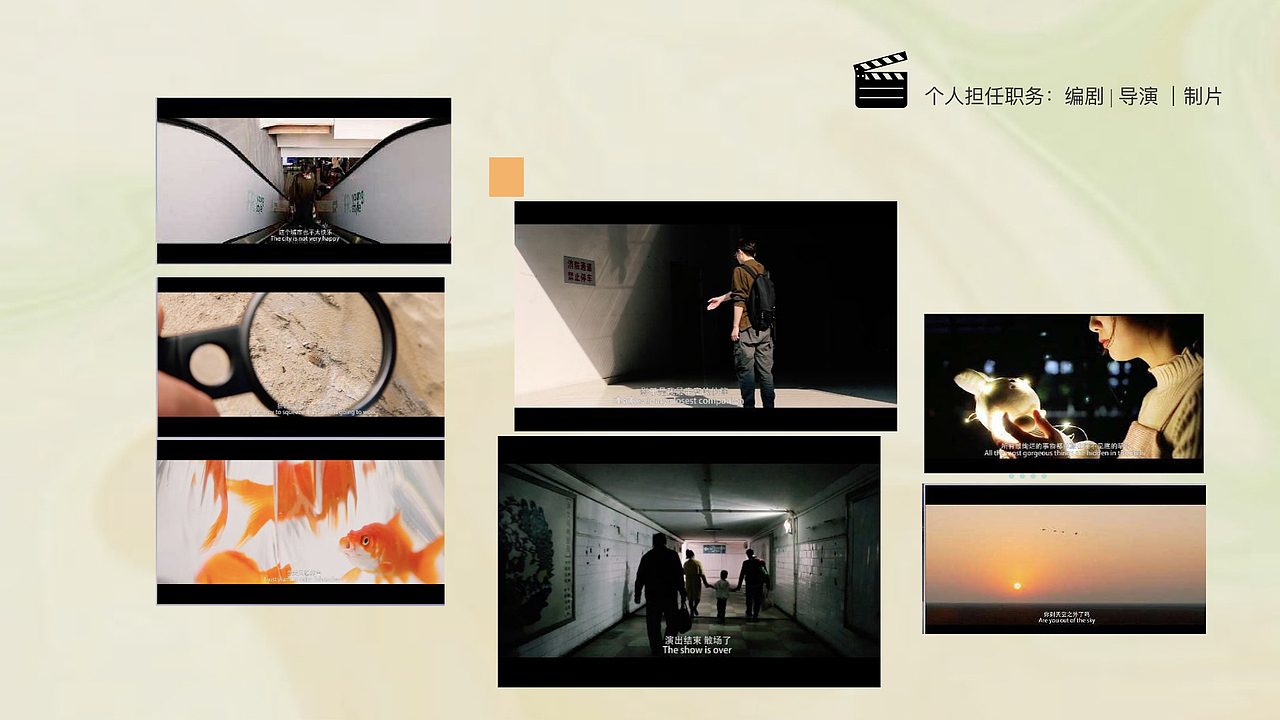 作品集（图ZNDAwODYzOTQw） - 文案/策划 - 站酷设计师CChillzz原创素材 - 站酷ZCOOL