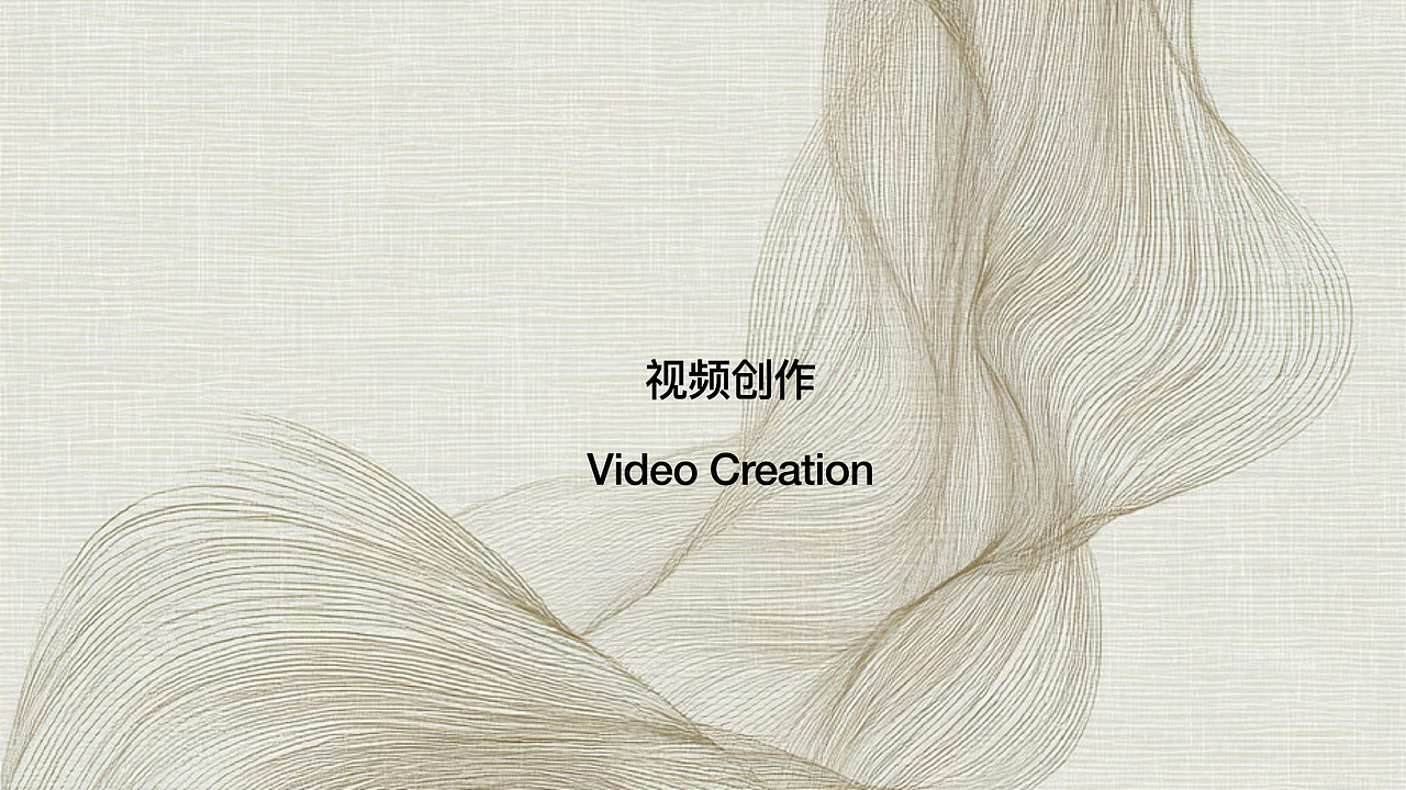 作品集（图ZNDAwODYzOTMy） - 文案/策划 - 站酷设计师CChillzz原创素材 - 站酷ZCOOL