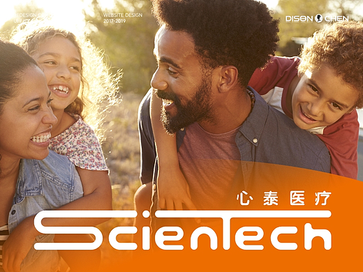 心泰医疗-上市官网设计