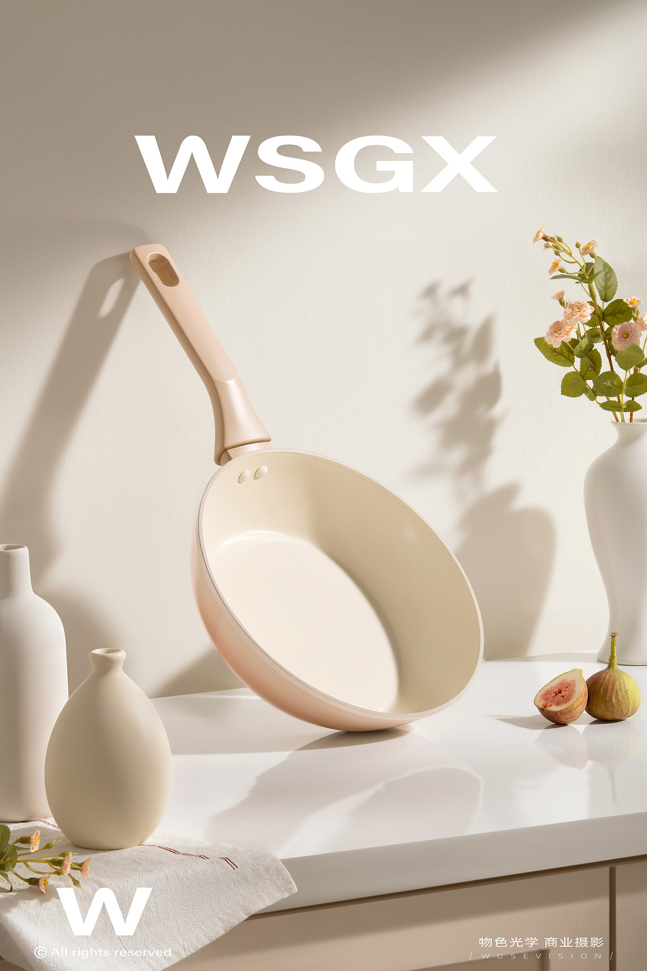 德世朗粉色渐变煎锅 / 物色光学（图ZNDAwODY1OTAw） - 产品摄影 - 站酷设计师物色光学原创素材 - 站酷ZCOOL