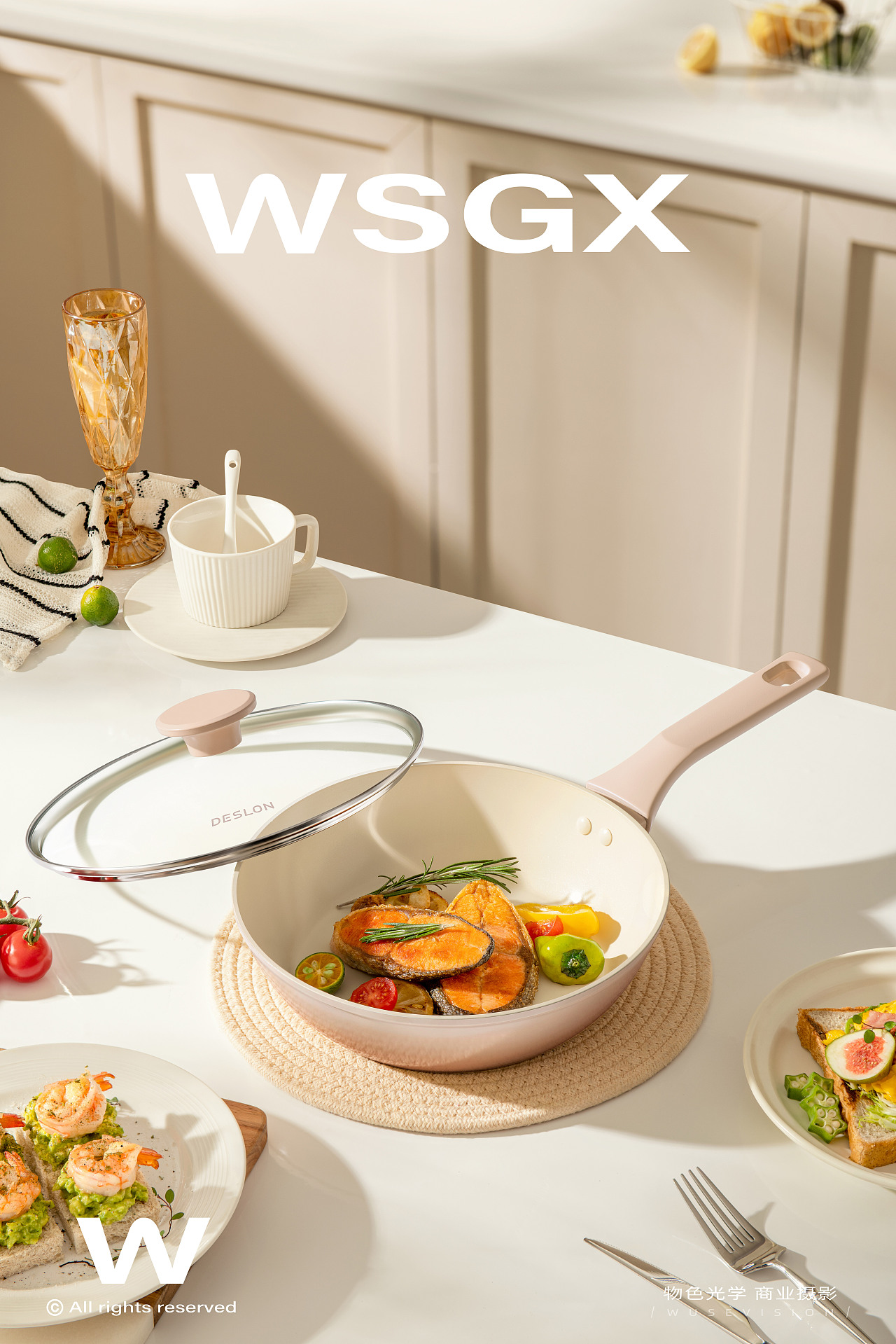 德世朗粉色渐变煎锅 / 物色光学（图ZNDAwODY1OTE2） - 产品摄影 - 站酷设计师物色光学原创素材 - 站酷ZCOOL