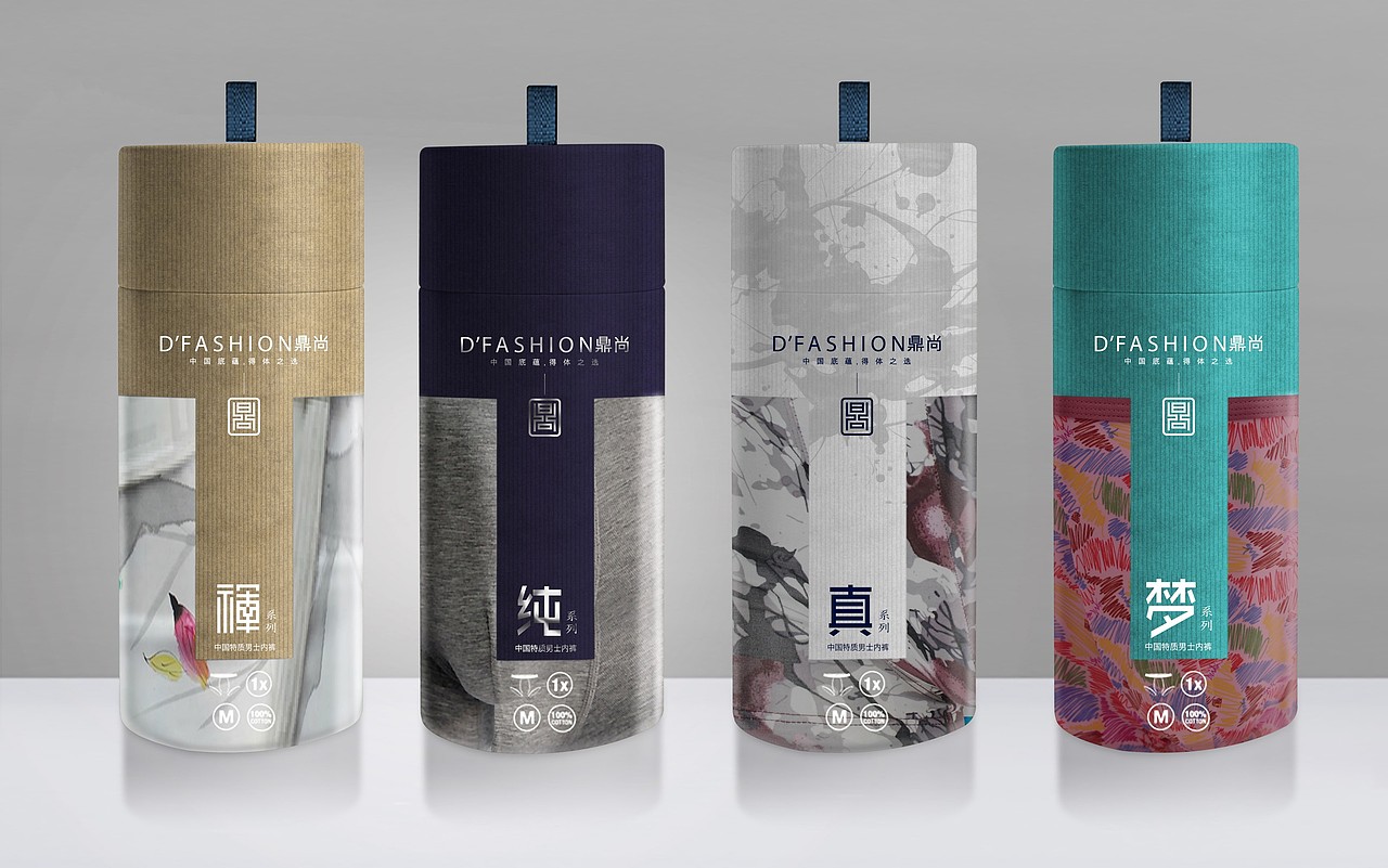 鼎尚男士内衣品牌全案（图ZNDAwODY4NDg4） - 品牌 - 站酷设计师习冠原创素材 - 站酷ZCOOL