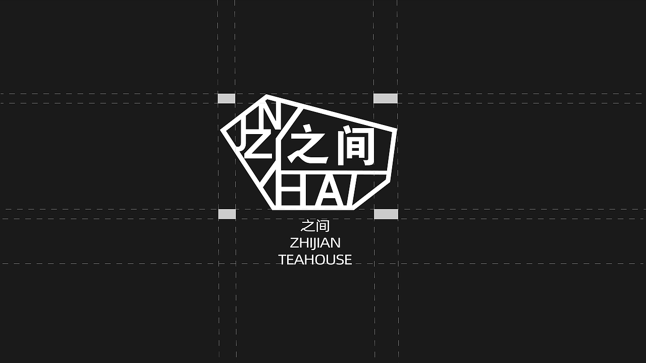 之间茶舍（图ZNDAwODY5NDQw） - 品牌 - 站酷设计师春风吃西瓜原创素材 - 站酷ZCOOL