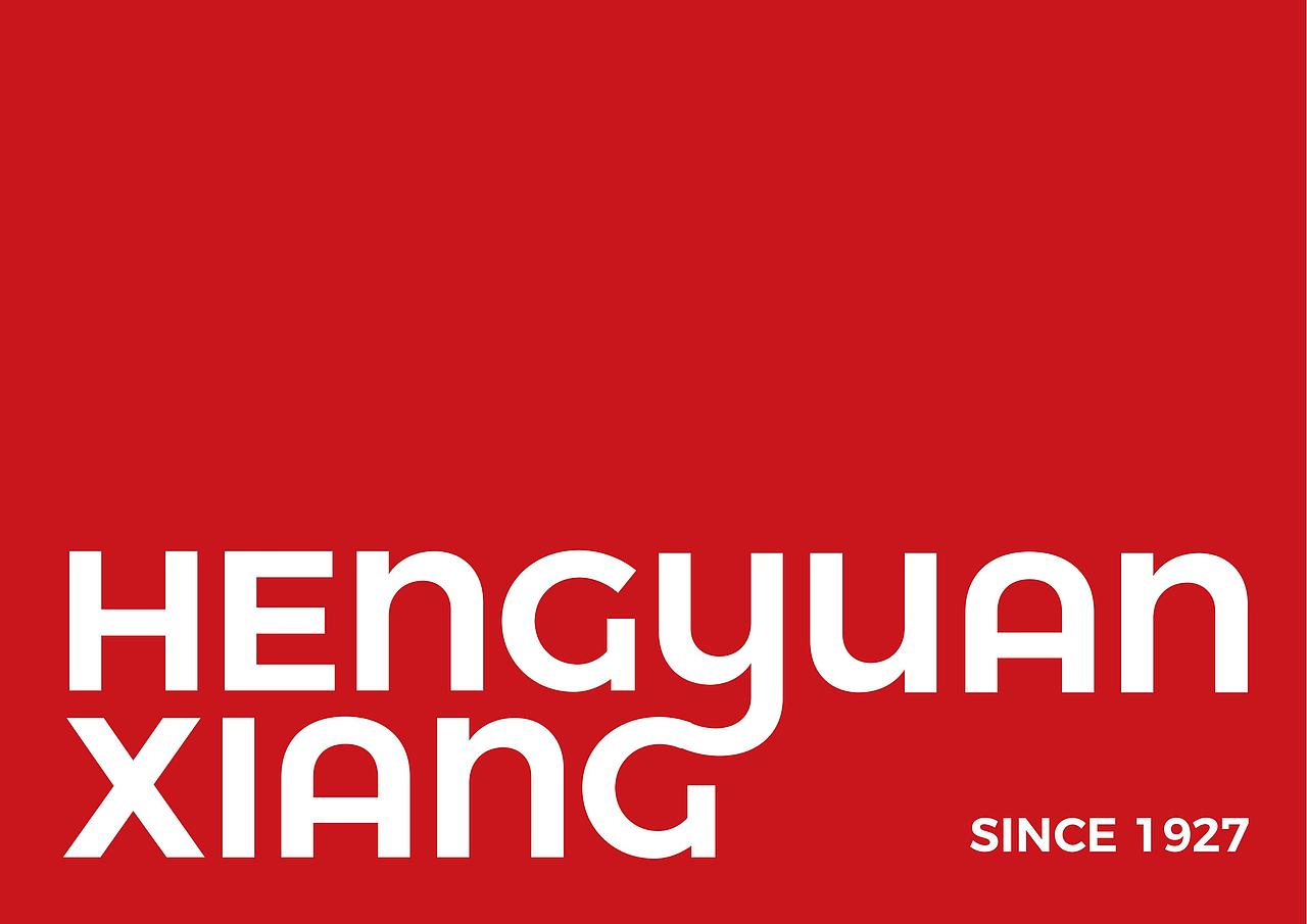 恒源祥HENGYUANXIANG英文主形象视觉延展形象定位设计（图ZNDAwODcwMjMy） - 品牌 - 站酷设计师INHEART上海因心原创素材 - 站酷ZCOOL