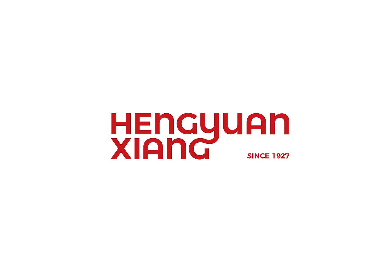 恒源祥HENGYUANXIANG英文主形象视觉延展形象定位设计（图ZNDAwODcwMjM2） - 品牌 - 站酷设计师INHEART上海因心原创素材 - 站酷ZCOOL