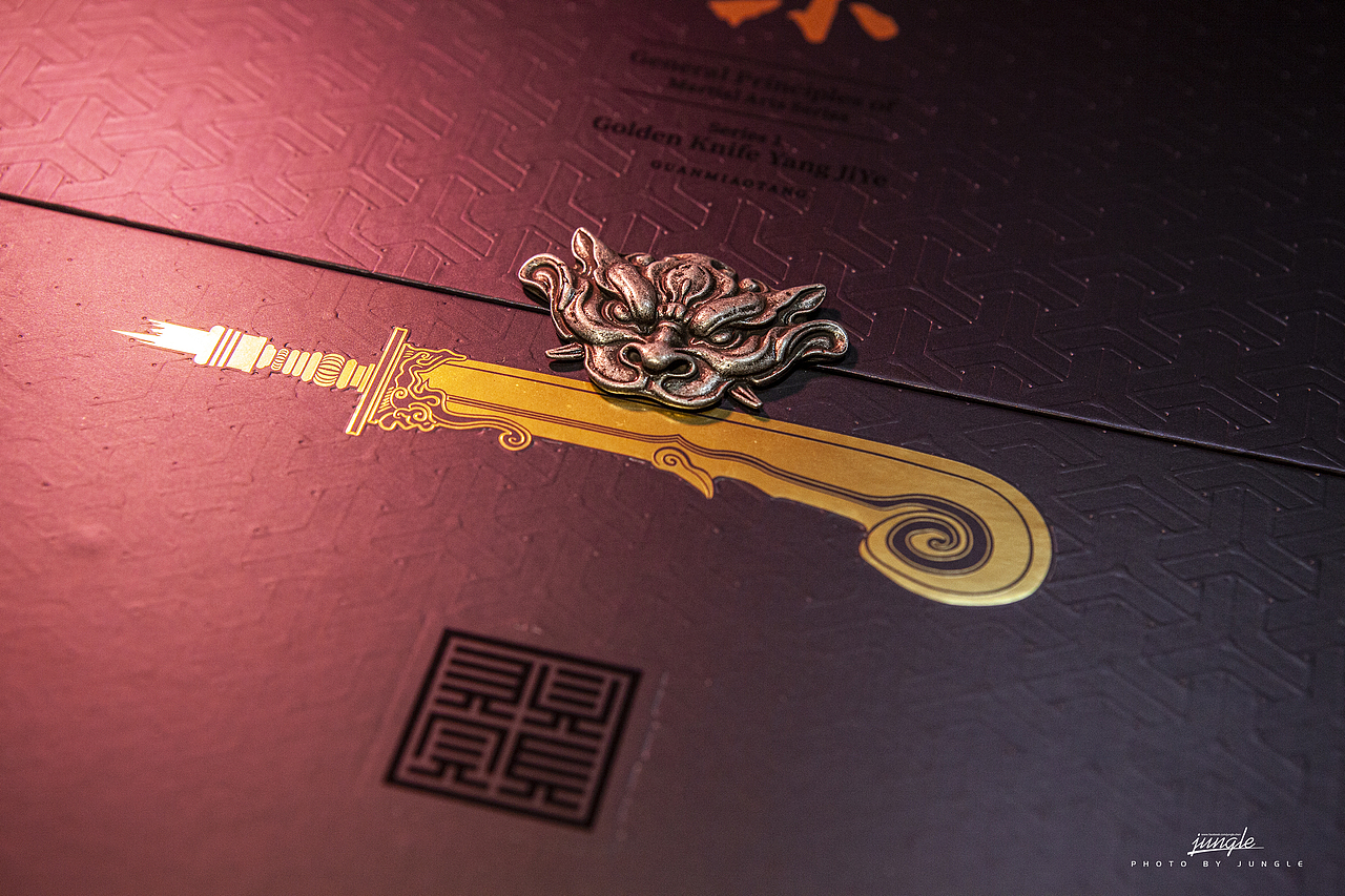 觀妙堂金刀楊繼業(图ZNDAwODcwNDMy) - 手办/模玩 - 站酷设计师jungleBK13原创素材 - 站酷ZCOOL