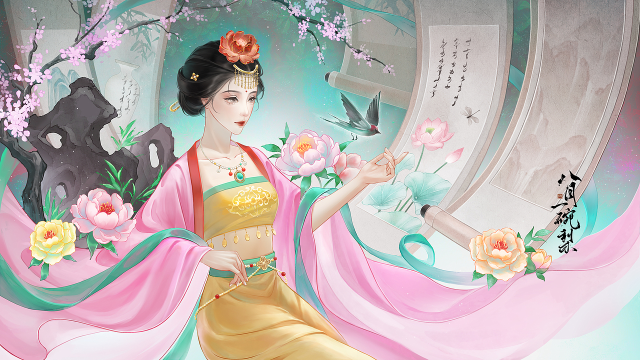 古时四艺系列合集（图ZNDAwODcwNTQ4） - 创作习作 - 站酷设计师八月一碗梨原创素材 - 站酷ZCOOL