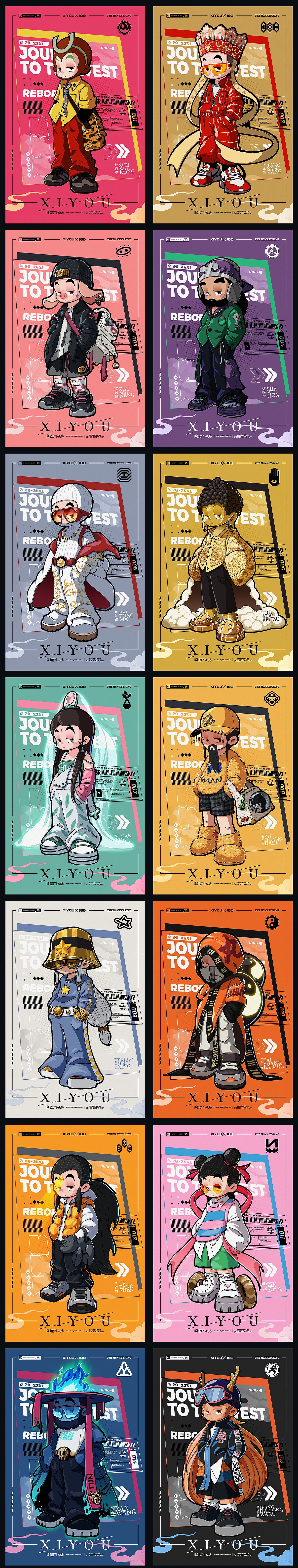 丨2025丨我的年度报告（图ZNDAwODcwNjA0） - IP形象 - 站酷设计师重生宝宝原创素材 - 站酷ZCOOL