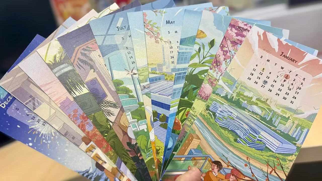 我的2026年日历 爱这一份烟火气（图ZNDAwODc0ODcy） - 商业插画 - 站酷设计师小赖卟皮原创素材 - 站酷ZCOOL