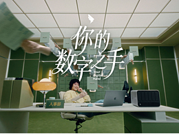 动态+动画