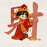 mantou馒头的头像