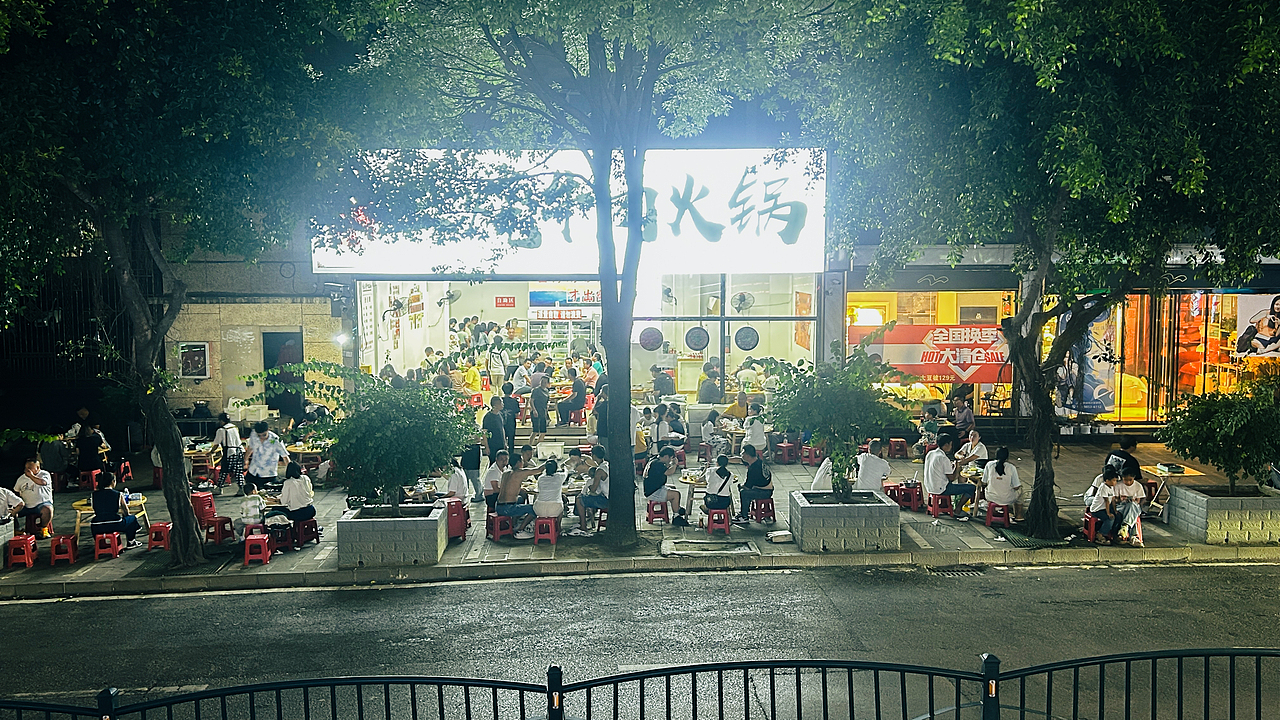 随拍，2025年“飞云集”手机摄影作品展示（图ZNDAwODc2MDI0） - 人文/纪实摄影 - 站酷设计师城南旧事yfy原创素材 - 站酷ZCOOL