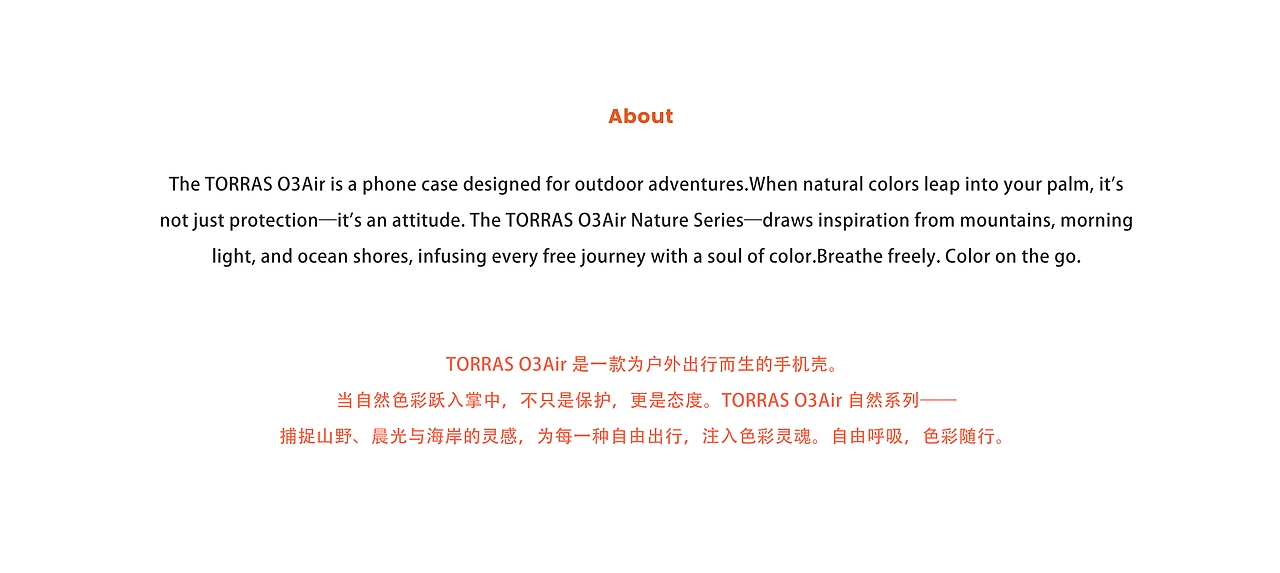 TORRAS-O3Air自然系列-三维视频（图ZNDAwODc1OTI4） - 动画/影视 - 站酷设计师光核动画LitLab原创素材 - 站酷ZCOOL