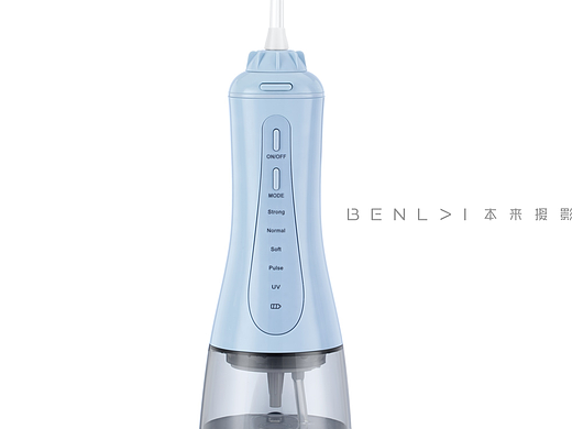 冲牙器摄影 口腔清洗用品摄影