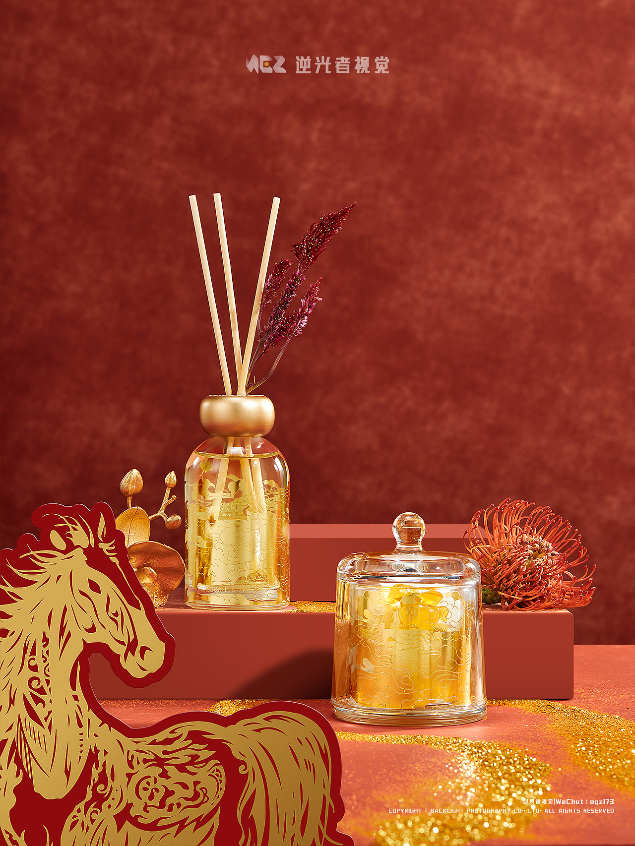 天马行空新年礼盒/香薰礼盒拍摄/宋朝香氛/逆光者视觉（图ZNDAwODc3MDMy） - 产品摄影 - 站酷设计师逆小光香薰摄影原创素材 - 站酷ZCOOL