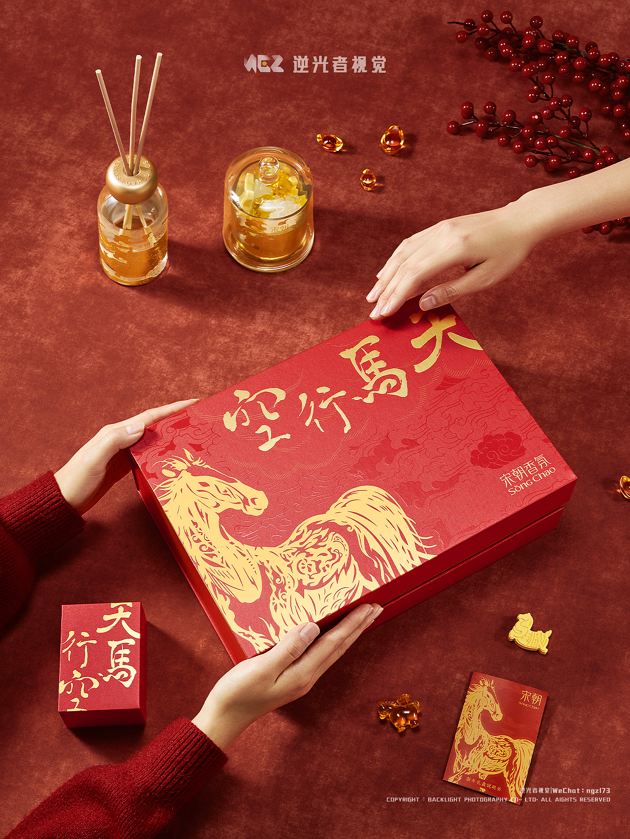 天马行空新年礼盒/香薰礼盒拍摄/宋朝香氛/逆光者视觉（图ZNDAwODc3MDE2） - 产品摄影 - 站酷设计师逆小光香薰摄影原创素材 - 站酷ZCOOL