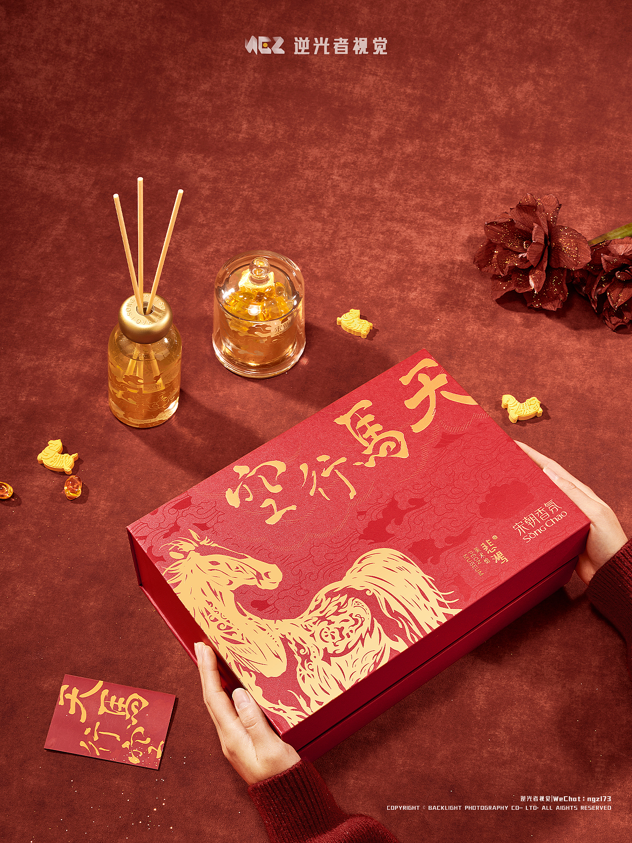 天马行空新年礼盒/香薰礼盒拍摄/宋朝香氛/逆光者视觉（图ZNDAwODc3MDYw） - 产品摄影 - 站酷设计师逆小光香薰摄影原创素材 - 站酷ZCOOL
