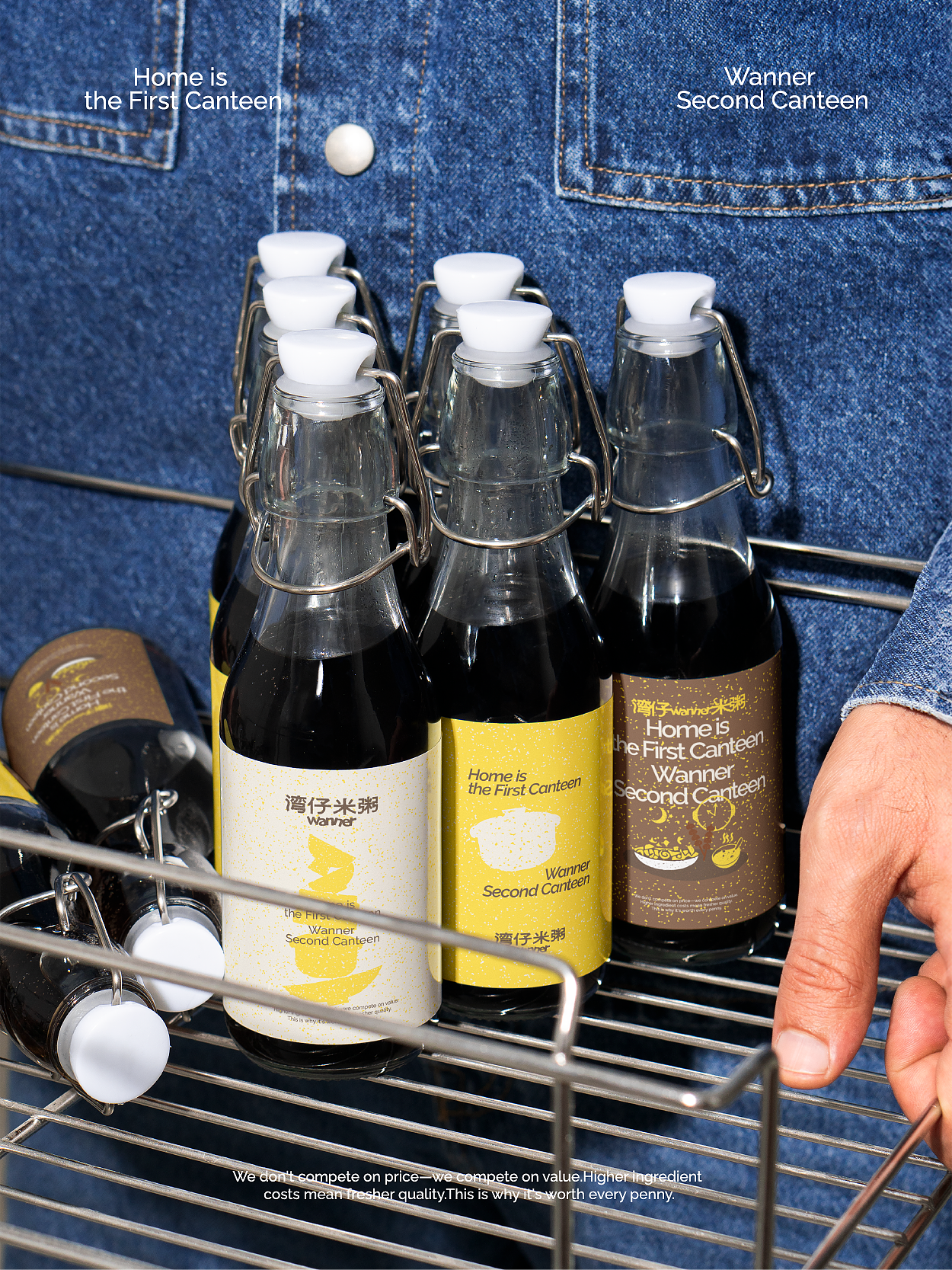 太玩｜湾仔米粥·大同餐饮品牌（图ZNDAwODc4MTAw） - 品牌 - 站酷设计师太玩创意原创素材 - 站酷ZCOOL