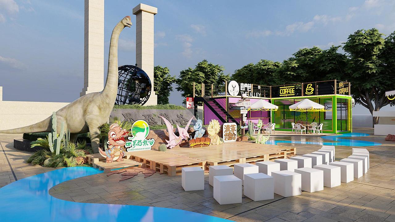 【恐龙谷】-集装箱创意市集设计 | 晓众品牌（图ZNDAwODgwNDQ0） - 品牌 - 站酷设计师晓众品牌全案设计原创素材 - 站酷ZCOOL