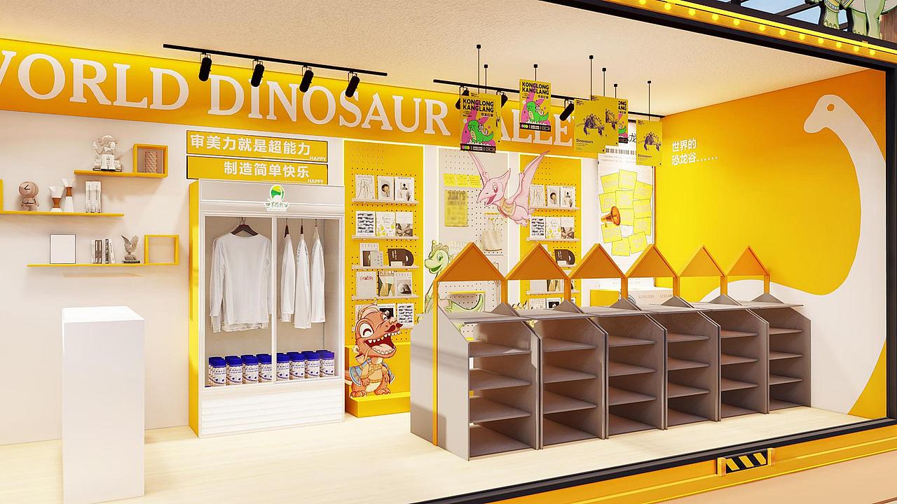 【恐龙谷】-集装箱创意市集设计 | 晓众品牌（图ZNDAwODgwNDg0） - 品牌 - 站酷设计师晓众品牌全案设计原创素材 - 站酷ZCOOL