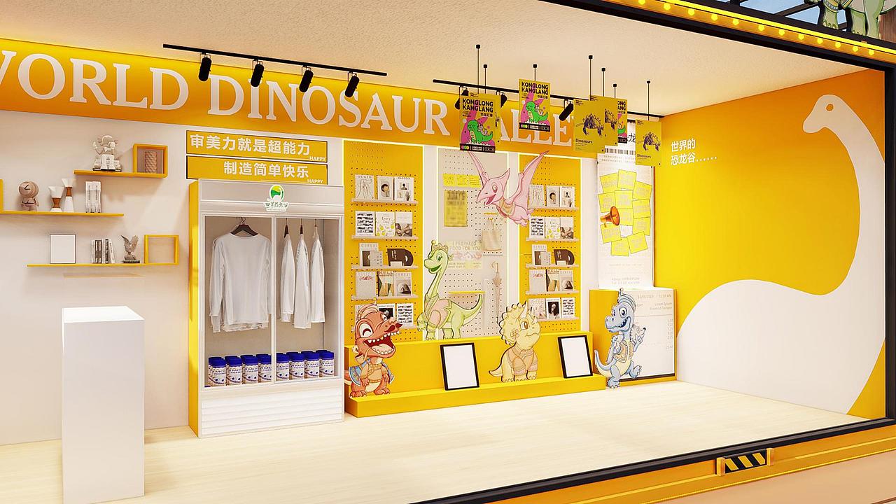 【恐龙谷】-集装箱创意市集设计 | 晓众品牌（图ZNDAwODgwNDky） - 品牌 - 站酷设计师晓众品牌全案设计原创素材 - 站酷ZCOOL