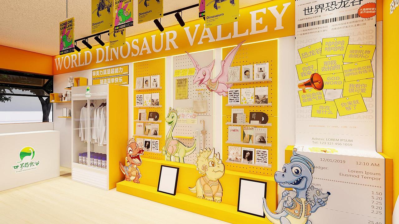 【恐龙谷】-集装箱创意市集设计 | 晓众品牌（图ZNDAwODgwNDk2） - 品牌 - 站酷设计师晓众品牌全案设计原创素材 - 站酷ZCOOL