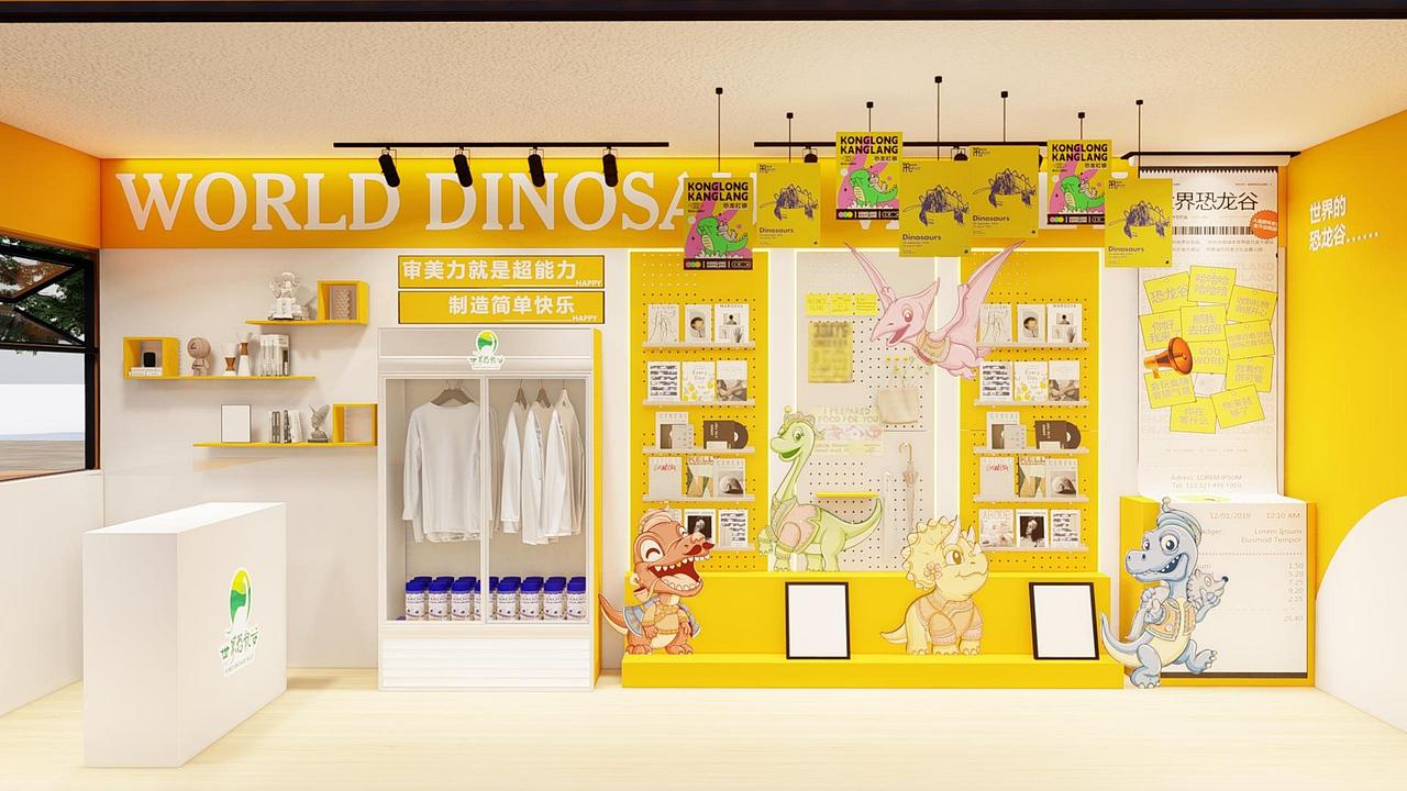【恐龙谷】-集装箱创意市集设计 | 晓众品牌（图ZNDAwODgwNTA0） - 品牌 - 站酷设计师晓众品牌全案设计原创素材 - 站酷ZCOOL