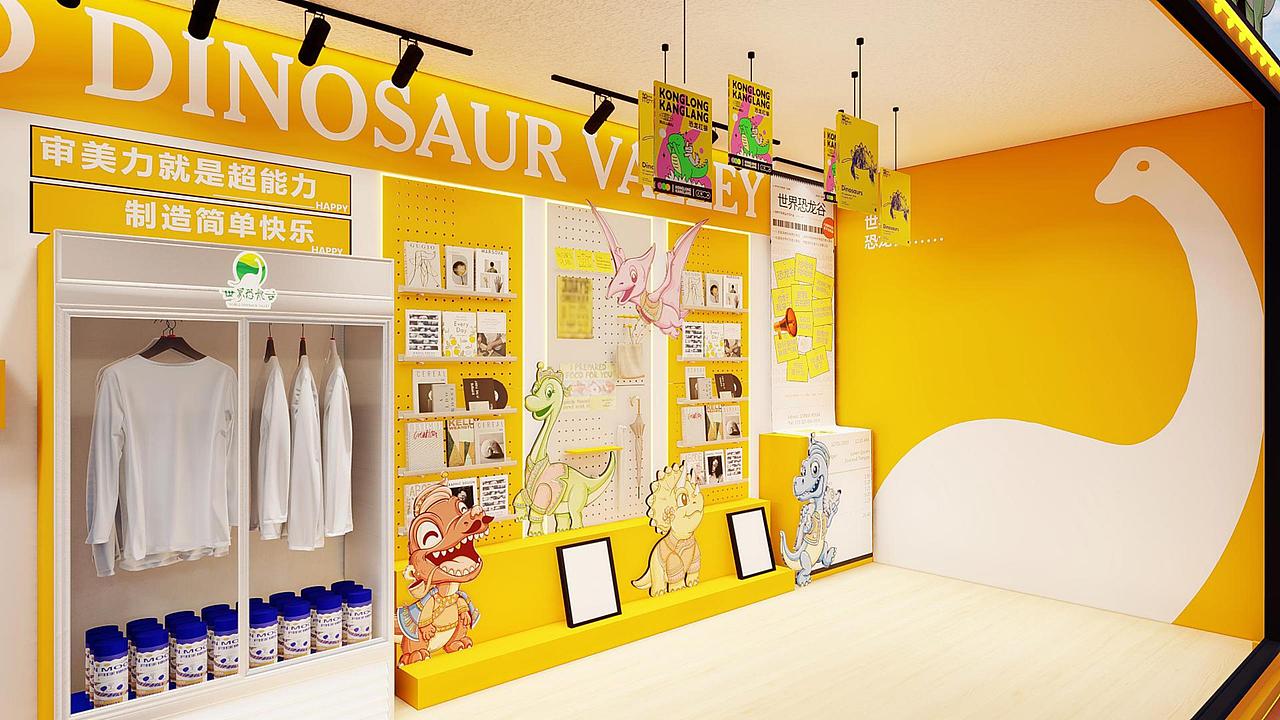 【恐龙谷】-集装箱创意市集设计 | 晓众品牌（图ZNDAwODgwNTAw） - 品牌 - 站酷设计师晓众品牌全案设计原创素材 - 站酷ZCOOL