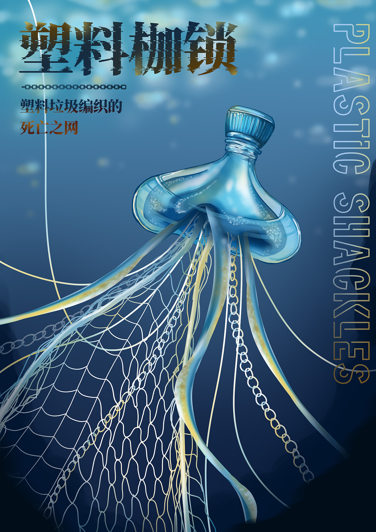 作品集（宣传片、mg动画、公众号推文、平面设计作品）（图ZNDAwODgwNzE2） - 宣传片 - 站酷设计师覃美静原创素材 - 站酷ZCOOL