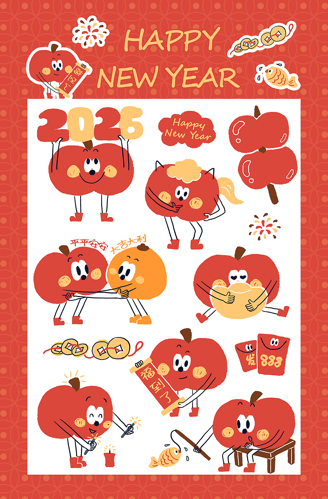 禮物般的十二月 | 十二月的禮物（圖ZNDAwODgxMDY4） - IP形象 - 站酷設(shè)計(jì)師兔嘰涂涂原創(chuàng)素材 - 站酷ZCOOL