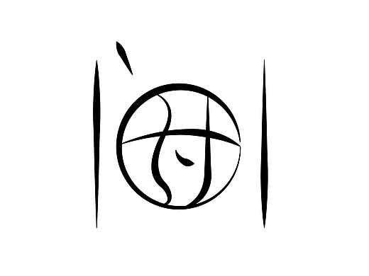 字体设计|文字演化手写创意字